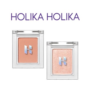 [HOLIKA HOLIKA] My Fave Piece Shadow 1.7g (25 Colors)  กรัม (25 สี)  สินค้าเกาหลีแท้ๆส่งตรงจากเกาหลี