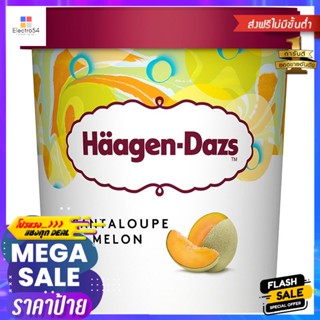 เจลลี่เบลลี่ลูกอมไอศครีมพาเลอร์มิคซ์ 70กรัม Jelly Belly Paler Mix Ice Cream Candy 70g.