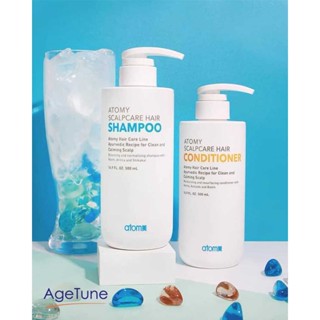 Atomy Scalpcare Hair care 2 Set อะโทมี่ สคาล์ปแคร์ แฮร์ แคร์ 2 เซ็ต ของแท้100%