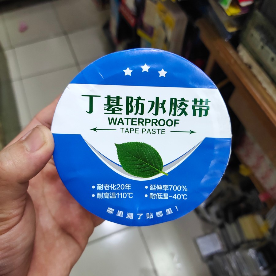 MOST DURABLE, AMAZING, AND CHEERFUL ALUMINIUM FOIL LEAK-PROOF TAPE