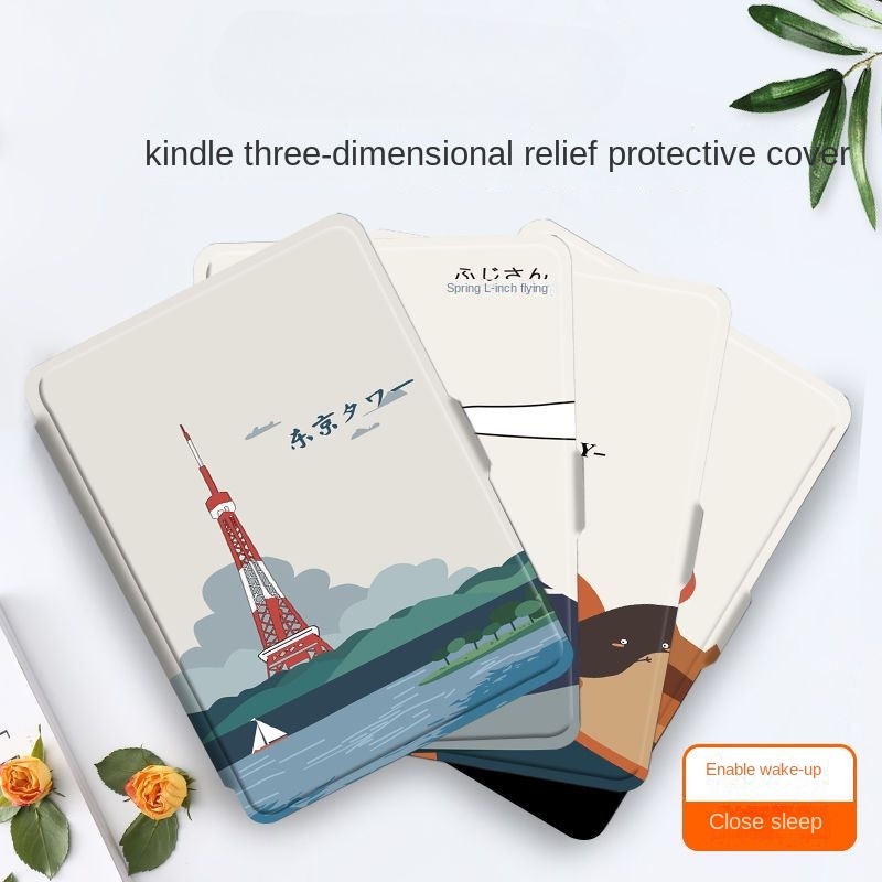 Kindle เคสป้องกัน Migu 558 Youth Edition Voyage1499 E-Book Simple Paperwhite4/3 Case TU0P