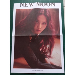 โปสเตอร์ พับ Chanmi สุ่ม ของแท้ จาก CD อัลบั้ม AOA - NEW MON Album พร้อมส่ง Kpop Poster ชานมี