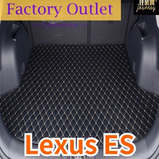 【ขายตรง】(Lexus ES Trunk Mats) เสื่อท้ายรถ พรมท้ายรถระดับไฮเอนด์ พรมอย่างดี ขายตรงจากโรงงาน คุณภาพสูงและราคาต่ำ