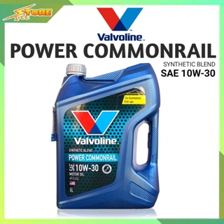 ถูกสุด !! Valvoline วาโวลีน Power commonrail 10w-30 6ลิตร น้ำมันเครื่องยนต์ดีเซล กึ่งสังเคราะห์แท้