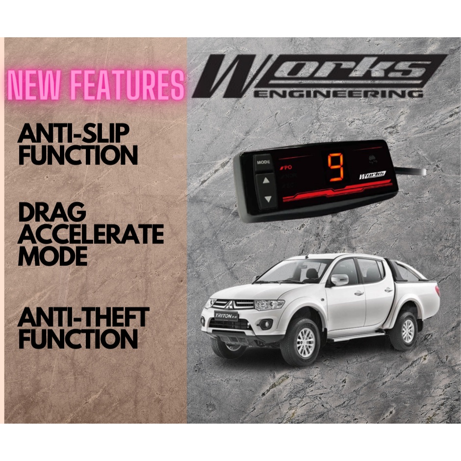 Works Engineering Works E-Drive 4S ตัวควบคุมคันเร่ง - Mitsubishi Triton 2008
