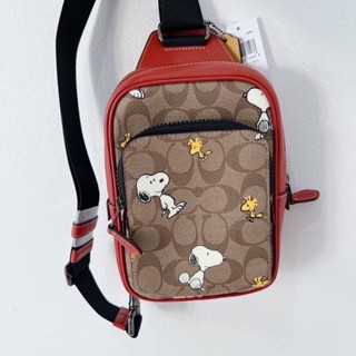 พร้อมส่ง Coach X Peanuts Track Pack 14 In Signature Canvas With Snoopy Woodstock Print