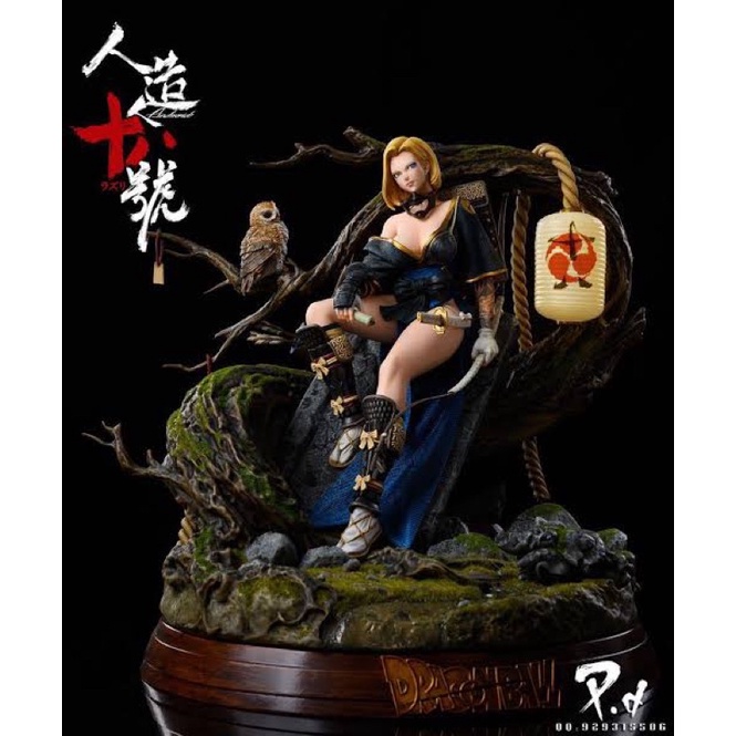 P.D.Studio  Samurai Android 18 (1/6)