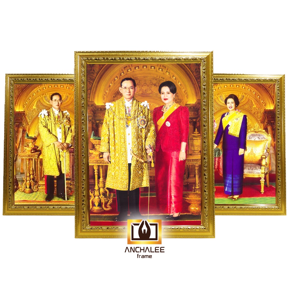 กรอบรูป ร.9 และ ราชินี 15x21 นิ้ว