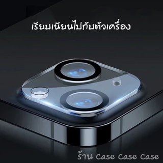 ฟิล์มเลนส์กล้อง สำหรับ iPhone 17 promax 16 16e 15 14 13 12 11 ฟิล์มกระจก ไอโฟน กล้องหลัง ฟิล์มกล้อง
