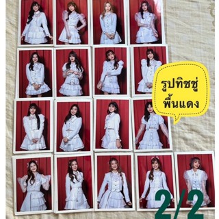 2/2 สินค้างานคอนเสิร์ต bnk48 รุ่น1 Dan D’1ion Jiwaru ดินสอ ทิชชู่ จ๋า จิ้บ มิโอริ มาย เคท ก่อน น้ำใส เปี่ยม