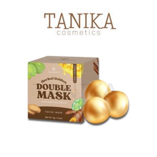 Double Mask มอร์มอนต์ เฮอร์เบิล มาส์ก เป็นทั้งมาส์ก และสครับ สมุนไพรไข่ทองคำ