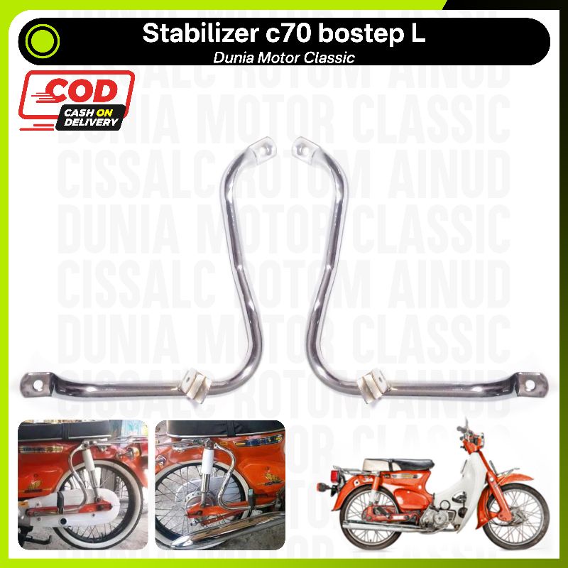 Postep L honda C70 โคลง honda C70