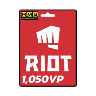 บัตร Riot เติม Valorant 1,050 VP