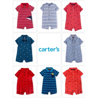 รอมเปอร์เด็กผู้ชายคอปก carters แท้ ราคาโรงงาน