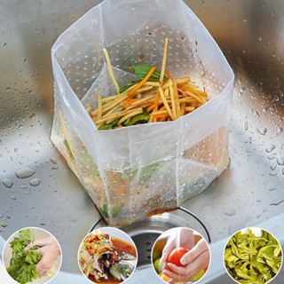 30pcs Sink Filter Bag Kitchen Residue Food Waste Mesh Leftover Filter Anti-Clogging Disposable Garbage Kitchen Waste Wat