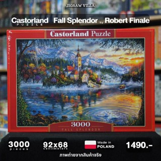 Castorland - Fall Splendor / Robert Finale ขนาด 3000 ชิ้น Made in Poland มีสินค้าที่ไทย พร้อมส่งได้ทันที