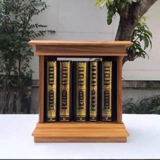 หนังสือธรรมโฆษณ์ชุดจากพระโอษฐ์พร้อมตู้ไม้สักแท้โดยพุทธทาสภิกขุ