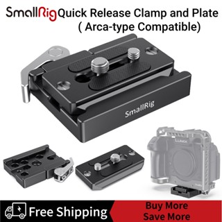 SmallRig Quick Release Clamp and Plate ( Arca-type Compatible) 2144