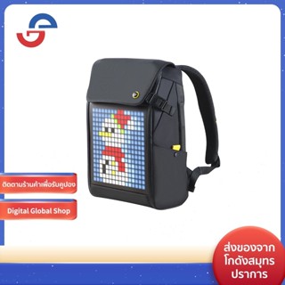 【จัดส่งจากกรุงเทพ】Divoom Pixoo-M Backpack/C-Bag/S-Bag จอ LED ปรับได้หน้าจอ ความจุขนาดใหญ่กระเป๋าเป้เดินทางกลางแจ้งง