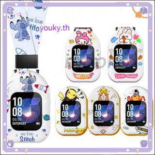 Imoo เคสซิลิโคนนิ่ม ลายการ์ตูนน่ารัก พร้อมสายคล้อง สําหรับ imoo Watch Z2 Z1 Z6 imoo Z2 imoo 1229