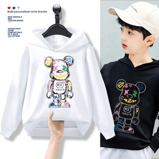 E410 เสื้อฮู้ดเด็กลายแฟชั่นสวยน่ารัก.เสื้อแขนยาว.มี7สีหลายไซส์(110-160)ใส่ได้ทั้งเด็กชายและเด็กหญิง