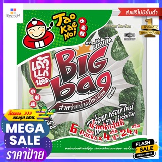 เถ้าแก่น้อยบิ๊กแบ็กสาหร่ายสไตล์ญี่ปุ่นแผ่นยักษ์รสคลาสสิค 21กรัม Tao Kae Noi Big Bag Seaweed Japanese Style Giant Sheet C