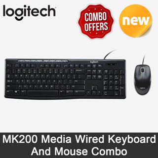 Logitech MK200 Mdedia Wired Keyboard and Mouse Combo Set