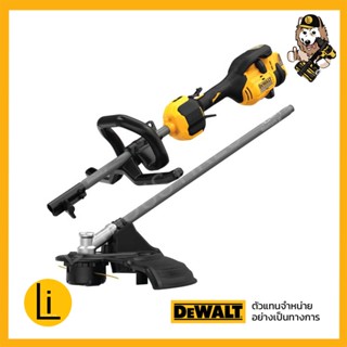 DEWALT เครื่องตัดหญ้ามอเตอร์หลัง 54/60V DCMAS5713N DCST972 DCMAS5713 5713 972