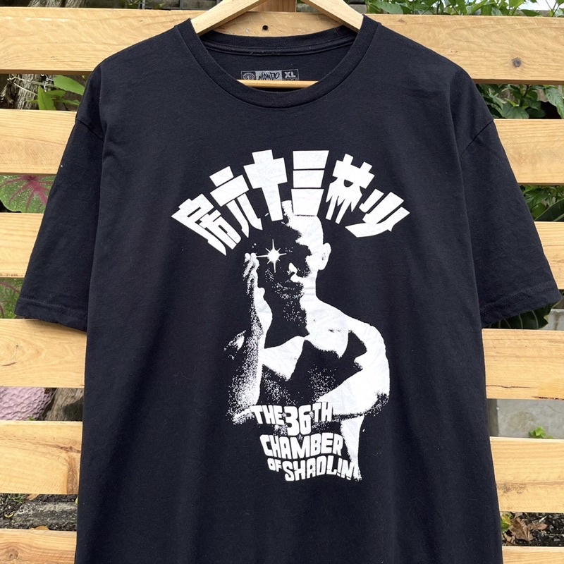 The 36th Chamber of Shaolin