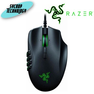 เมาส์เกมมิ่ง Razer Naga Trinity Gaming Mouse (RZ01-02410100-R3M1) ประกันศูนย์ เช็คสินค้าก่อนสั่งซื้อ