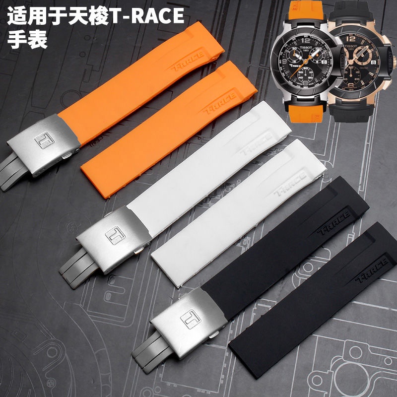 12/30✈1853 สายยางกันน้ํา tissot T048 ตัวผู้ - 417 - a - RACE bike racing T นาฬิกาซิลิโคน 21