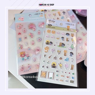 Littel Apeach Ryan Kakao Daiso Korea Sticker สติ๊กเกอร์ เกาหลี ไดโซะ ตกแต่ง ไดอารี่  (1Set/3แผ่น)