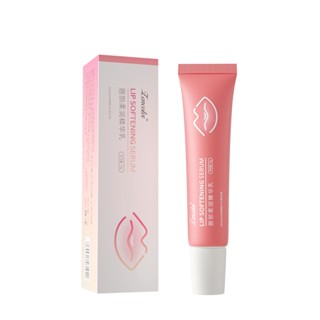 Lip Softening Serum ลิปแก้ปากดำ ลิปแก้ปากแตก