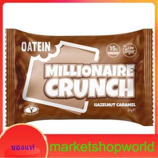 MILLIONAIRE CRUNCH HAZLENUT CARAMEL Oatein 58 G.