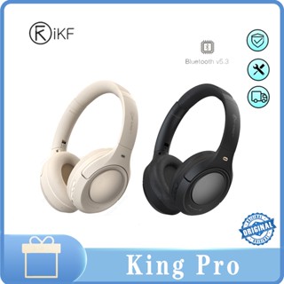 Ikf King Pro ชุดหูฟังบลูทูธไร้สาย ตัดเสียงรบกวน พร้อมไมโครโฟน