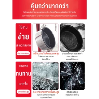 【มีพร้อมส่ง】Lecon ตู้ป๊อปคอร์น เคลือบไม่ติดหม้อ ทำความสะอาดง่าย ใช้งานง่าย สุกง่าย