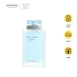 AUG01 ส่งฟรี Dolce &amp; Gabbana Light Blue Eau Intense For Women EDP 100ml (Tester) น้ำหอม