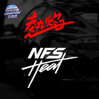 س สติกเกอร์ติดรถยนต์ เกมแข่งรถ ความเร็วสูง NFS