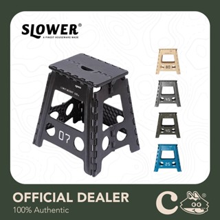 [เงินคืน 15% โค้ด 15CCBSEPW2] Slower Folding Stool : DX Lesmo