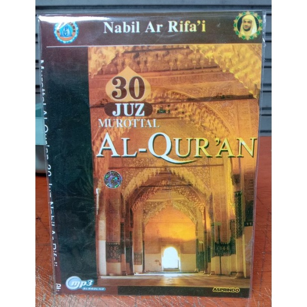 ตลับ MP3 ดั้งเดิมของ Morotal Al-Quran Nabil Ar Rifai