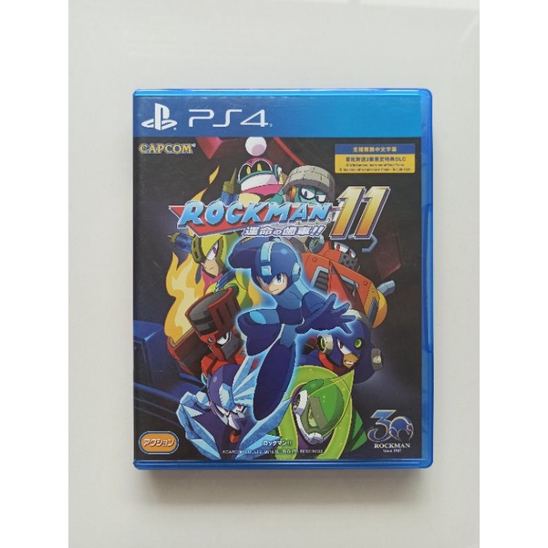 PS4 Games : ROCKMAN 11 โซน3 มือ2