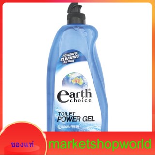 Aqua Fresh Toilet Cleaner Earth Choice 750 ml.