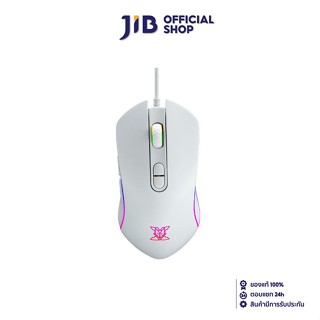 NUBWO MOUSE (เมาส์)  BALROG X43 PLUS (WHITE)