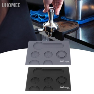 UHomee Coffee Tampers Mat Portable PVC Polished Back Antiskid Tamping Pad for Bar Cafe Home