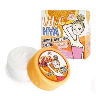 AR VIT C HYA ARMPIT WHITENING CREAM ครีมรักแร้ขาว