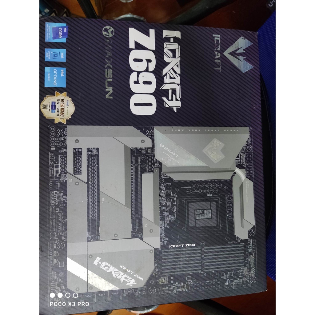 MAXSUN Mainboard MS-iCraft Z690 WIFI (เมนบอร์ด) ATX, Intel Z690 Chipset, DDR5