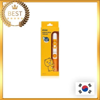 [PERIOE x KAKAO FRIENDS] I-Brush Sonic Electric Toothbrush แปรงสีฟันไฟฟ้าสีชมพู/กระเป๋าโซนิคสั่นสะเทือนแปรงสีฟันไฟฟ้า/ดูแลเหงือก/ดูแลฟันทุก