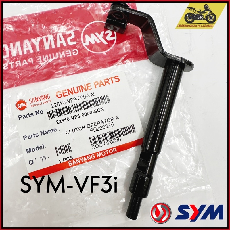 VF3i VF3 V1 V2 LE PRO ABS CLUTCH LEVER COMP 22810-VF3-0000-SCN PUSH ROD LEVER CLUTCH CABLE SHAFT SYM