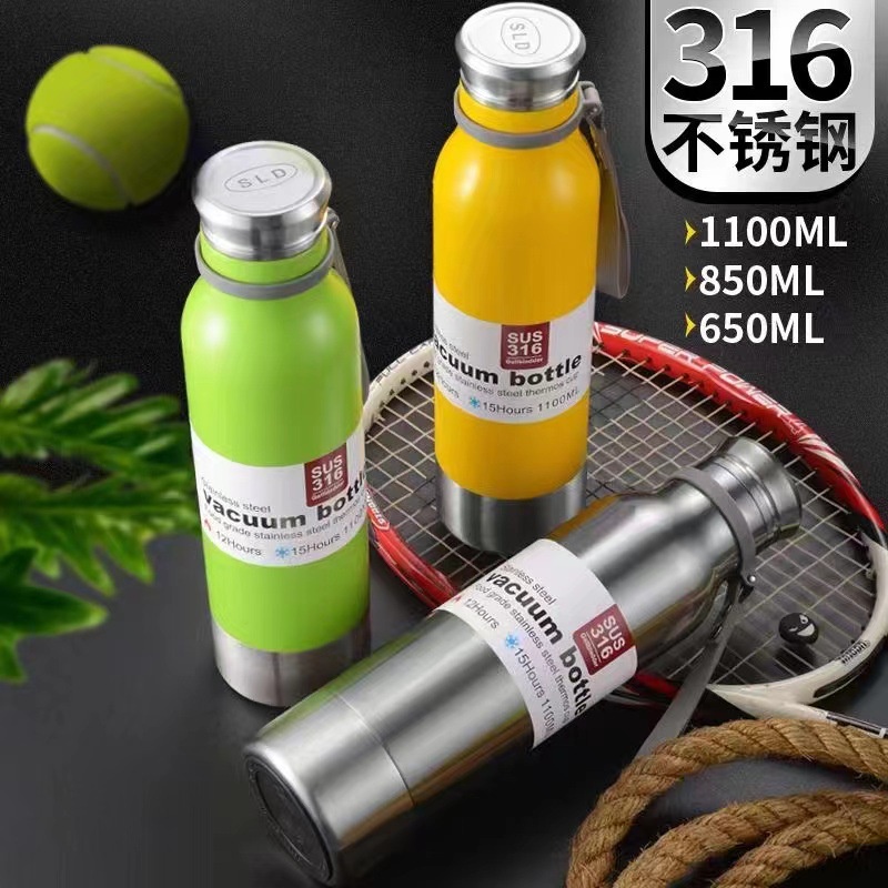 กระบอกน้ำสแตนเลส 1100 ML พร้อมส่งจากไทย