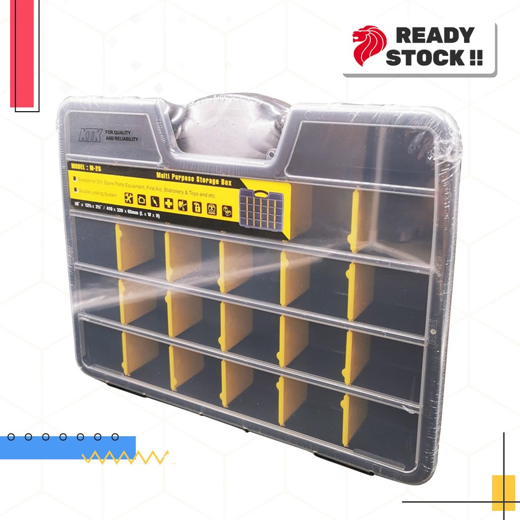 SG M26 Compartment กล่องเก็บของอเนกประสงค์